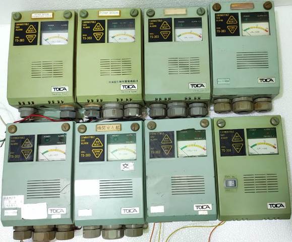 Combustible Gas Alarm -TS-303